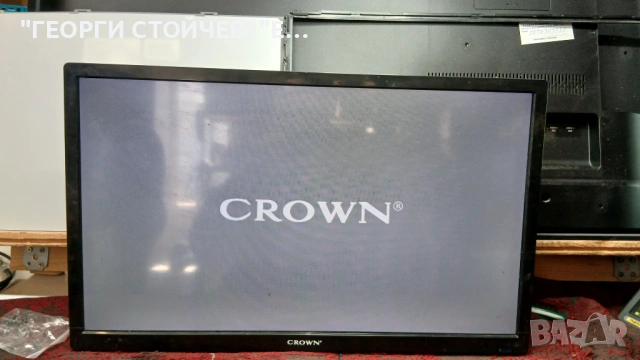 2433T2   TE.MS3663S.EA67  PT236AT02-4, снимка 7 - Части и Платки - 54252294