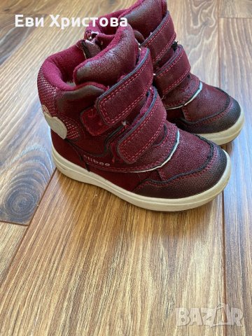 Боти/ботушки, снимка 3 - Детски боти и ботуши - 34162968