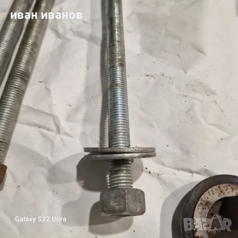 Шпилки Яки, снимка 6 - Други машини и части - 49635531