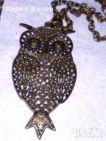 БУХАЛЧЕ МЕСИНГ с КРИСТАЛЧЕТА ФИГУРАЛЕН ФЕШЪН - АРТ МЕДАЛЬОН КОЛИЕ 34780, снимка 9 - Колиета, медальони, синджири - 39188963