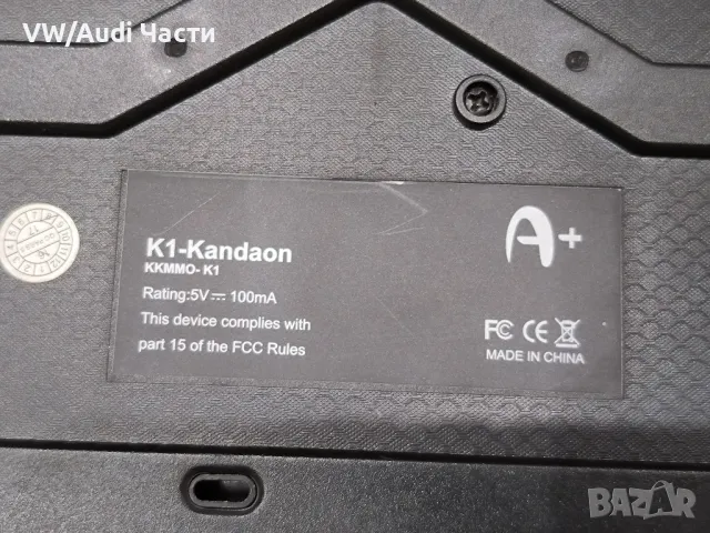 Геймърска клавиатура A+ K1 Kandaon, снимка 5 - Клавиатури и мишки - 49342071