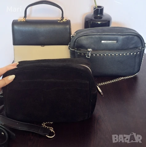 Единични бройки чанти