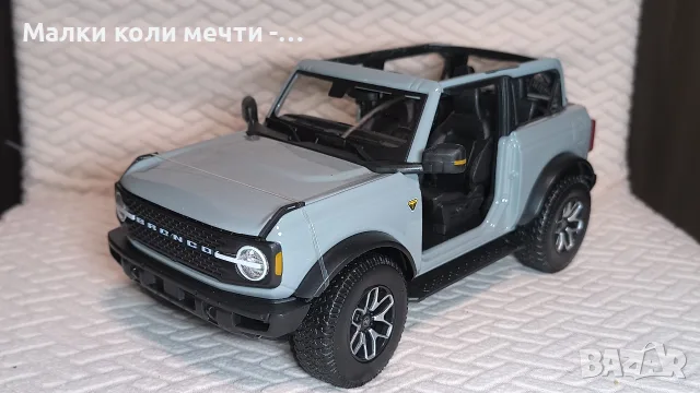 Метална кола Ford Bronco, мащаб 1:18 , чисто нов 