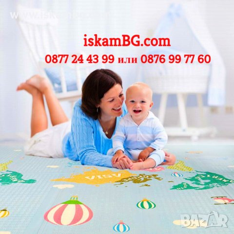 Килимче за игра | Детско меко килимче за игра | Термо килимче за деца пълзене - код 2804, снимка 10 - Други - 38165438