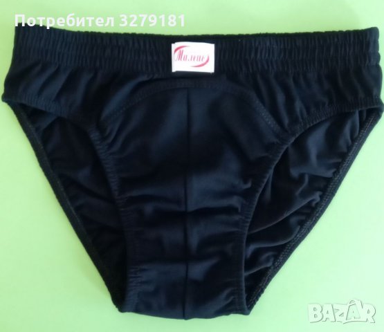 МЪЖКИ БОКСЕР 100 % ПАМУК *ПРИ ПОКУПКА НАД 70ЛВ. БЕЗПЛАТНА ДОСТАВКА*, снимка 6 - Бельо - 35457049