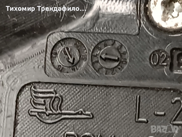 брава шофьорска BMW F15 5121 7281945 08 , 5121728194508 , 182838-10 CZ, снимка 2 - Части - 51445731