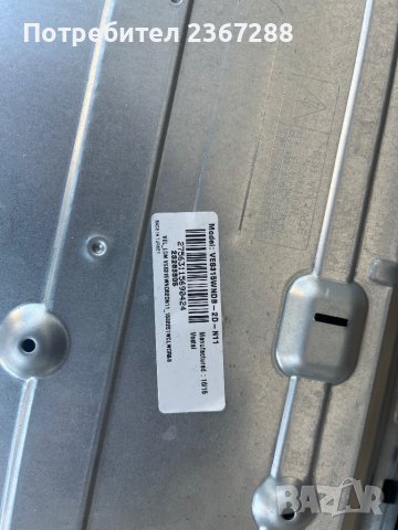 JVC LT-32V250 на части, снимка 3 - Части и Платки - 44388350