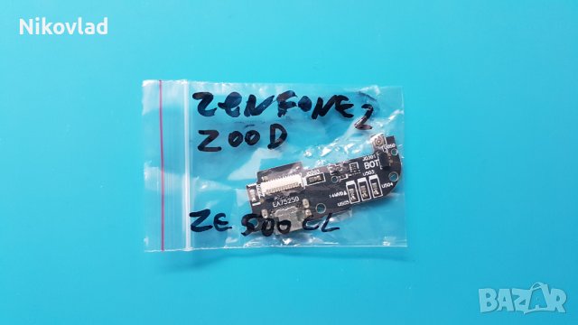 Блок захранване Asus Zenfone 2 ZE 500CL (Z00D), снимка 3 - Резервни части за телефони - 36597437