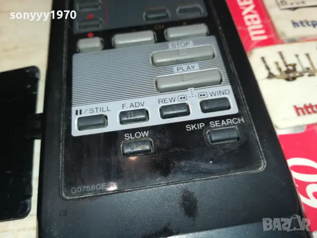 PHILIPS-MADE IN JAPAN-ВНОС SWISS 2504252202, снимка 6 - Дистанционни - 50038327