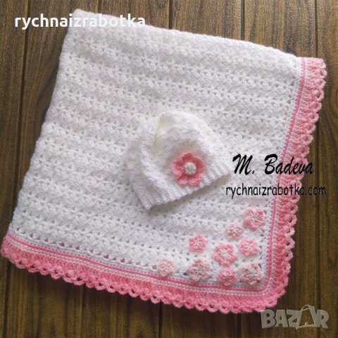 Комплект за бебе - Плетена пелена и шапка - Момиче, снимка 4 - Спално бельо и завивки - 34064966