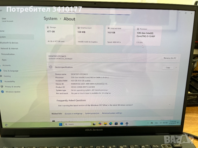 Продавам лаптоп модел Asus Zenbook UX3402Z, снимка 4 - Лаптопи за работа - 51578507