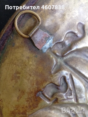 Пано месинг Англия 21 см, снимка 5 - Пана - 52388202