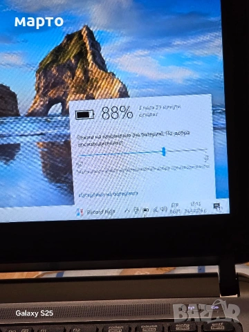 Лаптоп HP ProBook 430 G1, снимка 5 - Лаптопи за дома - 54302649