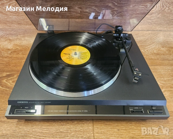 Грамофон Onkyo CP-1200A – Японски Hi-Fi грамофон в отлично състояние.