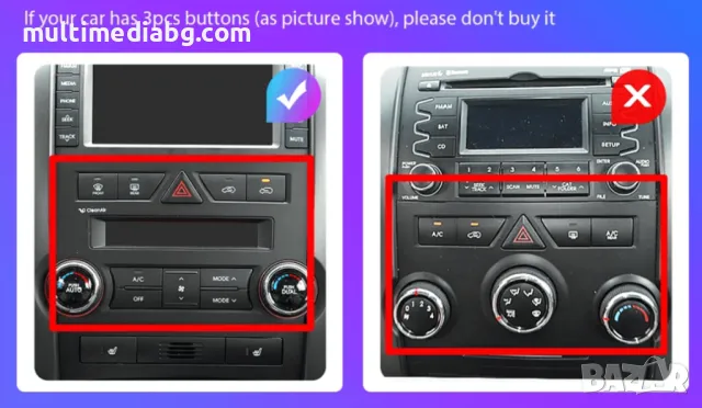 KIA Sorento 2009-2012 Мултимедия Навигация Android, снимка 2 - Аксесоари и консумативи - 50067571