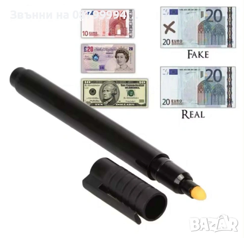 Маркер детектор за фалшиви пари, снимка 3 - Друга електроника - 54221458