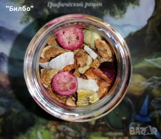 Плодова смес "Високо в облаците" , снимка 2 - Други - 50187102