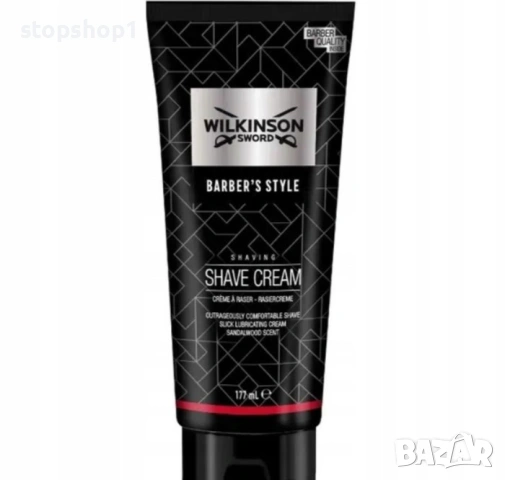 Крем за бръснене Wilkinson Barber’s Style USA 177мл