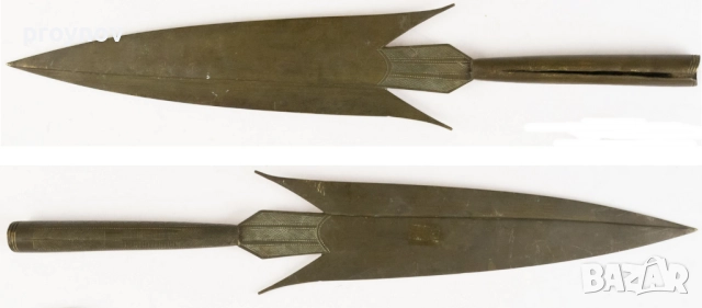 Магическо копие от Брон, снимка 7 - Антикварни и старинни предмети - 52336308