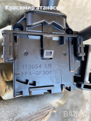 ЛОСТ ЧИСТАЧКИ за Тойота Авенсис Т25.84652-05140.173654, снимка 3 - Части - 37530646