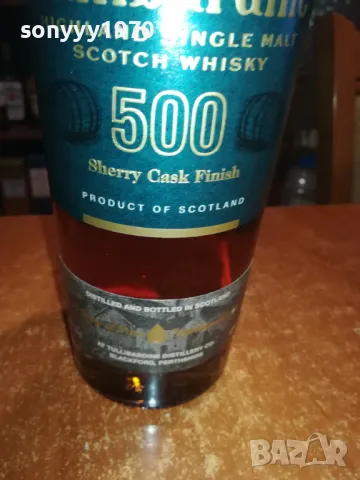 TULLIBARDINE-ПРАЗНО ШИШЕ ЗА КОЛЕКЦИЯ-КОРКОВА ТАПА 1502251700, снимка 3 - Колекции - 49140321