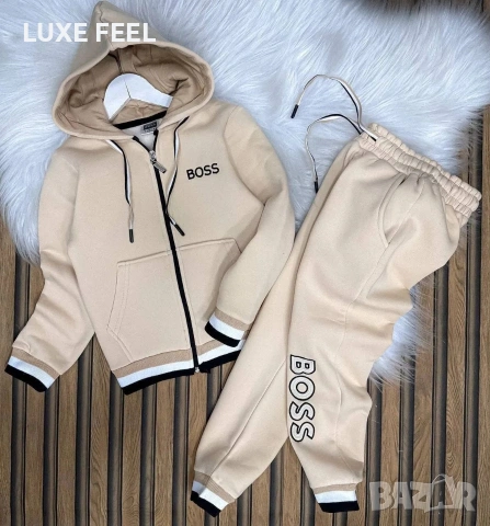 Boss⚜️Ватирани Екипи 