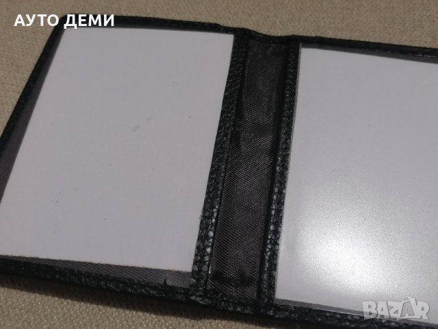 Качествен черен кожен калъф органайзер с релефна емблема на Порше Porsche, снимка 8 - Аксесоари и консумативи - 35627303