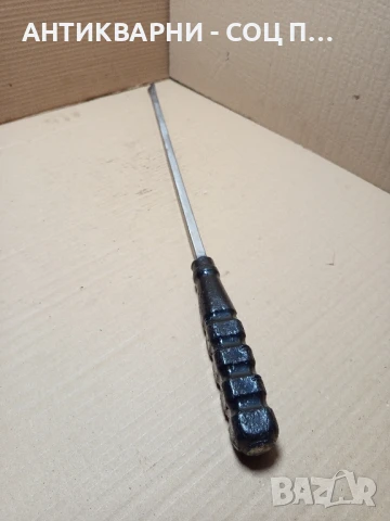 Стара Голяма Масивна Ударна Отверка Тегло 1.100кг.