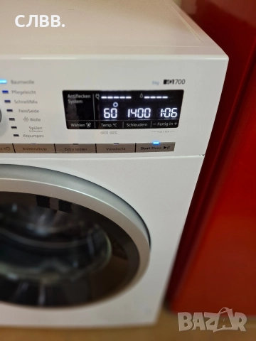 Продавам пералня SIEMENS IQ700, снимка 2 - Перални - 52838636