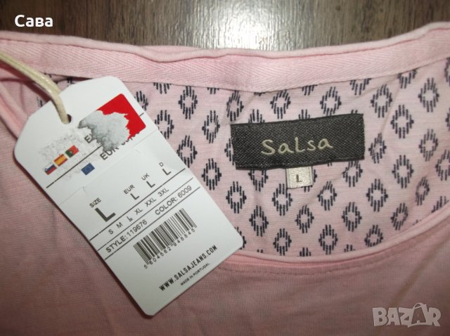 Тениска SALSA   мъжка,Л