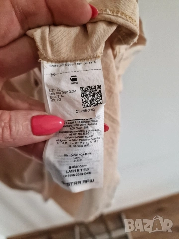 Страхотна мъжка тениска G STAR RAW размер XL , снимка 6 - Тениски - 53934597