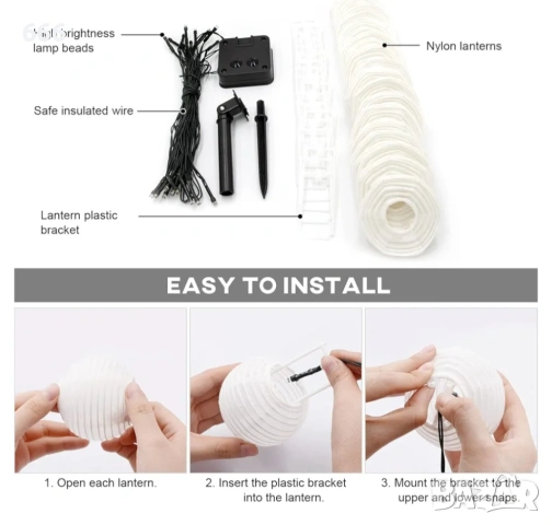 Соларен гирлянд с текстилни фенерчета, снимка 3 - Други - 54072175