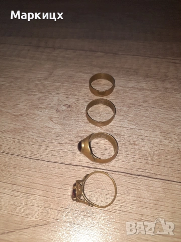 Пръстени югославия , снимка 3 - Пръстени - 53314362