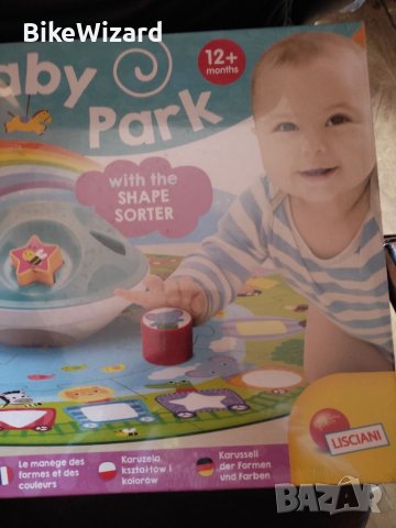 Lisciani Carotina Baby Park Форми и цветове НОВО, снимка 4 - Образователни игри - 38555659