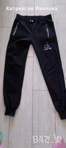 Спортни долници,горници-Guess,Nike,еластичен Термо клин , снимка 10 - Клинове - 48799236