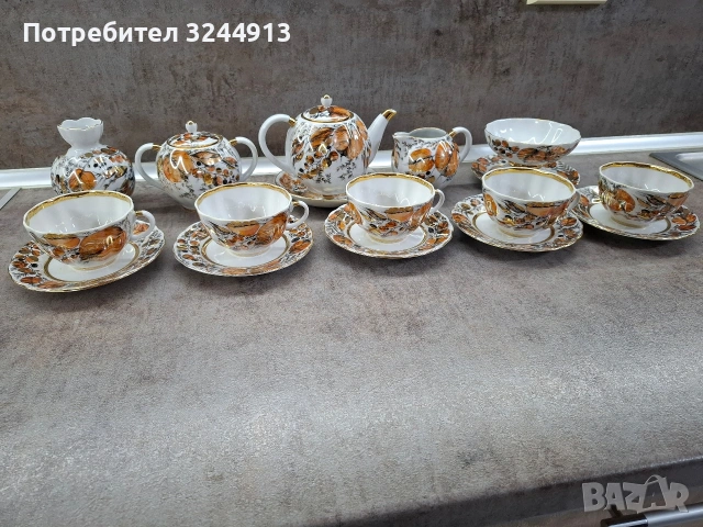 Руски порцеланов чаен сервиз ЛФЗ ,, Мой сад" 