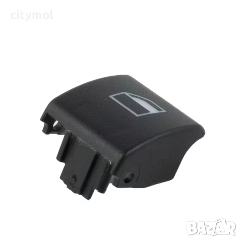 Копче за електрически прозорец за BMW E46