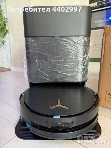 Робот Ecovacs deboot x9 pro omni