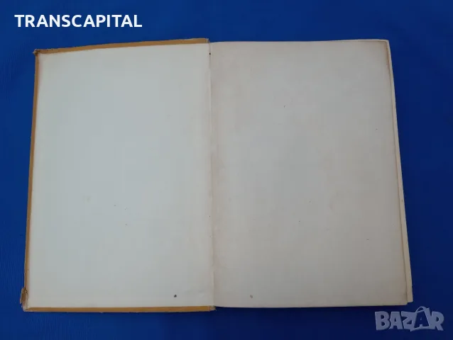 Заваряване на металите, снимка 2 - Други - 55818225