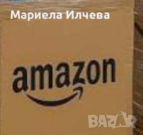 Амазонски бокс