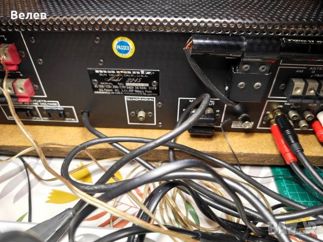 Marantz 2245, снимка 7 - Ресийвъри, усилватели, смесителни пултове - 53344083