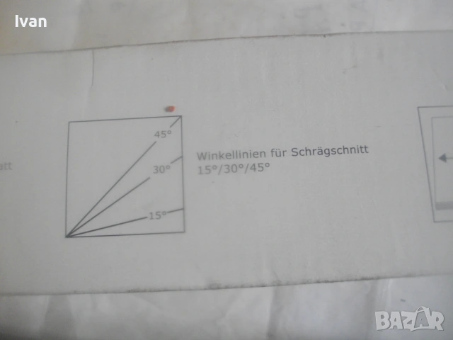 НОВ Немски оригинален РОЛКОВ НОЖ ЗА РЯЗАНЕ НА ХАРТИЯ до 32 см А 4 ROLL CAT РЕЗАЧКА ТРИМЕР, снимка 16 - Други инструменти - 54033969