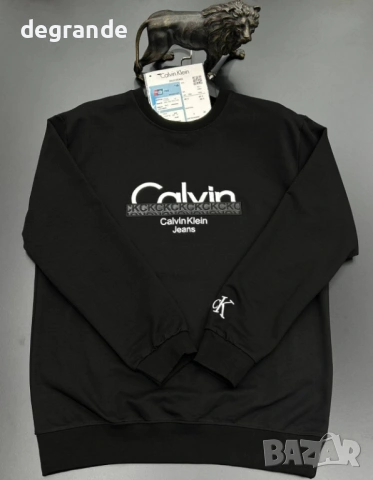 Мъжки блузи Hugo Burberry CK Karl Lagerfeld Dicquared2, снимка 2 - Спортни дрехи, екипи - 53049939