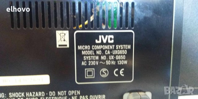 Аудио система JVC CA-UXG650, снимка 4 - Аудиосистеми - 42231884