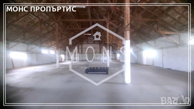 Производствено-складова база гр. Горна Оряховица, подходяща за различен тип производствена дейност.