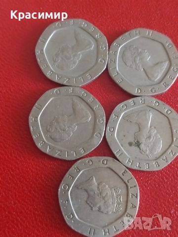 20 пенса Елизабет., снимка 7 - Нумизматика и бонистика - 51617090