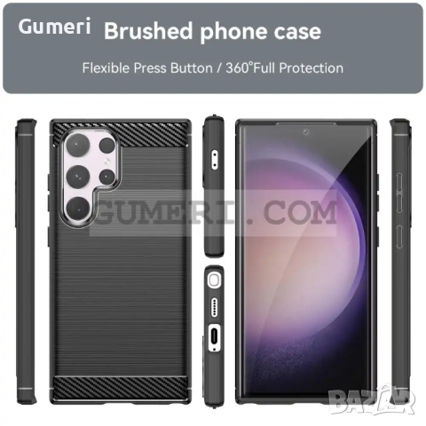 Гръб "Карбон Шарк" за Samsung Galaxy S24 Ultra, снимка 8 - Калъфи, кейсове - 44923574