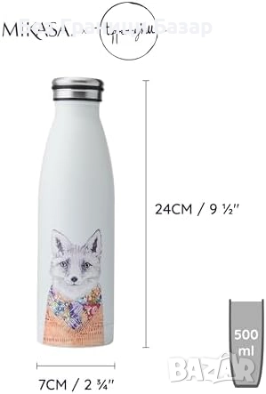 Нова Изолирана бутилка за вода 500 мл неръждаема стомана, горещо/студено