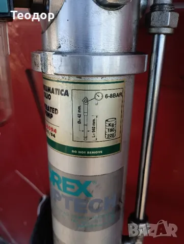 raasm пневматична помпа за масло, снимка 2 - Други инструменти - 48511912