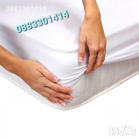 Протектор за матрак Непромокаем протектор Водоустойчив , снимка 2 - Други - 35416303